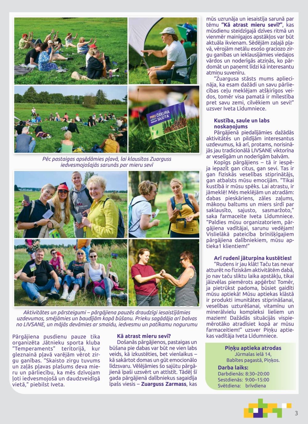 aptieka1 - APTIEKA1 (01.10.2025 - 31.10.2025) - page: 3