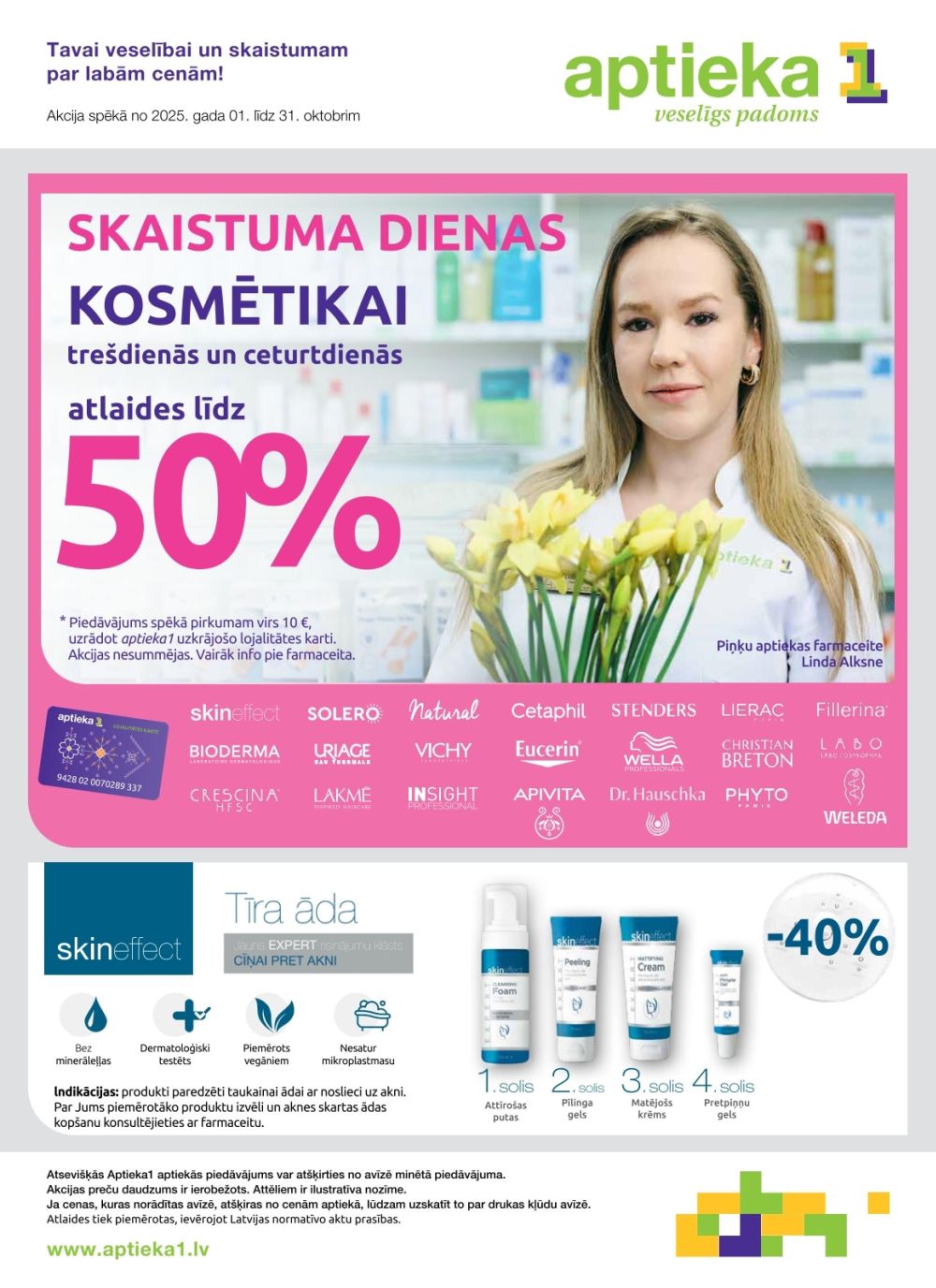 aptieka1 - APTIEKA1 (01.10.2025 - 31.10.2025) - page: 40