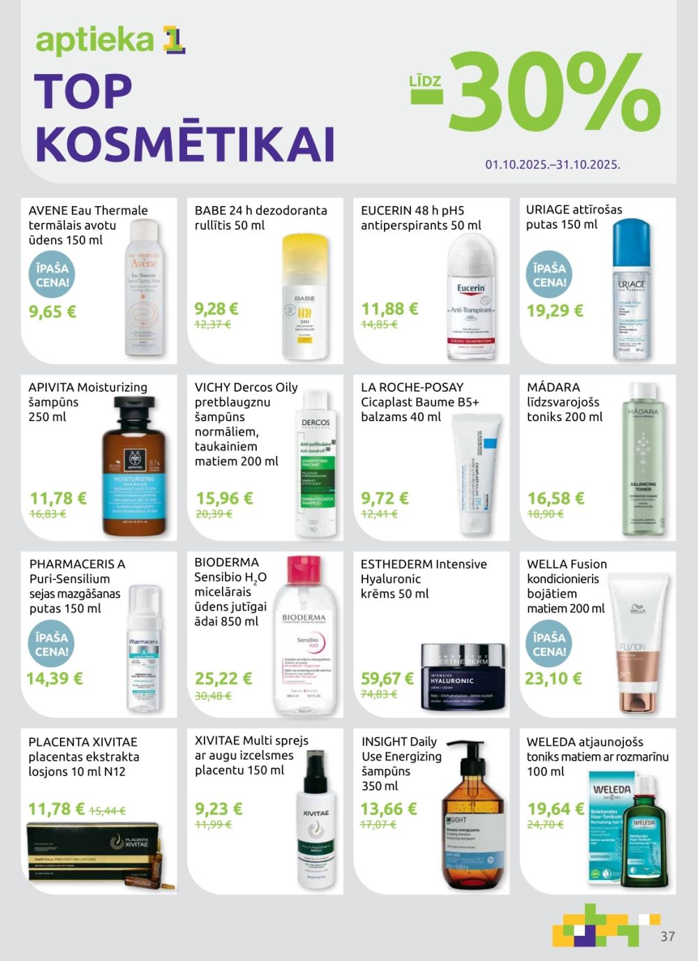 aptieka1 - APTIEKA1 (01.10.2025 - 31.10.2025) - page: 37