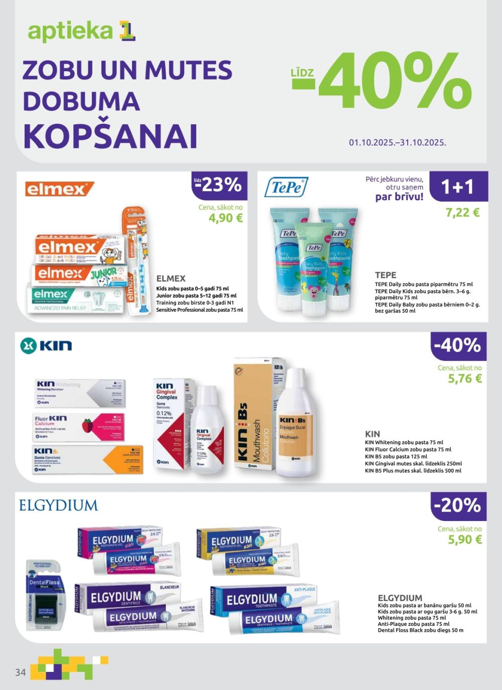 aptieka1 - APTIEKA1 (01.10.2025 - 31.10.2025) - page: 34