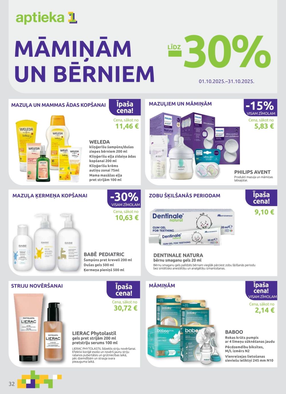 aptieka1 - APTIEKA1 (01.10.2025 - 31.10.2025) - page: 32