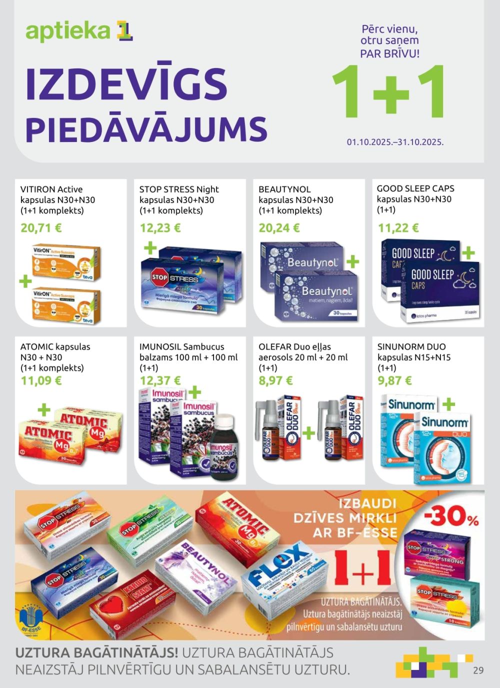 aptieka1 - APTIEKA1 (01.10.2025 - 31.10.2025) - page: 29
