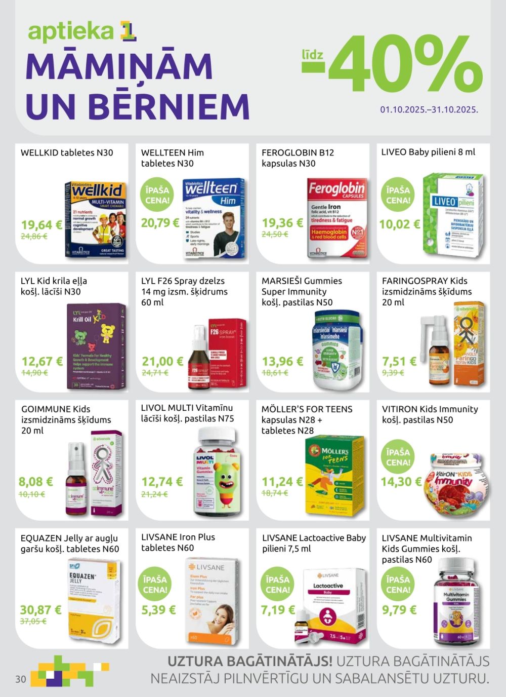 aptieka1 - APTIEKA1 (01.10.2025 - 31.10.2025) - page: 30