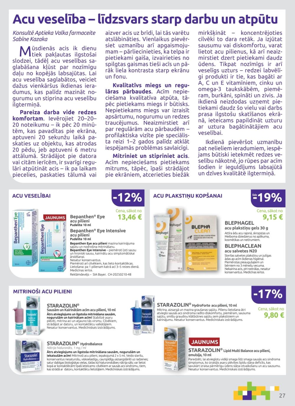 aptieka1 - APTIEKA1 (01.11.2025 - 30.11.2025) - page: 27