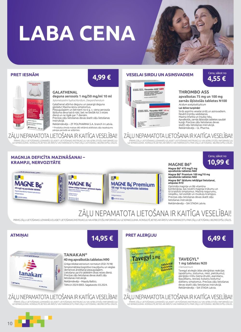 aptieka1 - APTIEKA1 (01.11.2025 - 30.11.2025) - page: 10