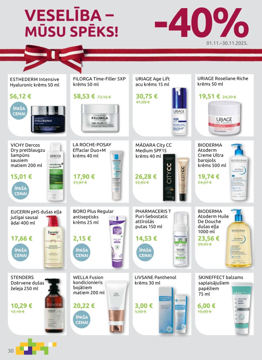 aptieka1 - APTIEKA1 (01.11.2025 - 30.11.2025) - page: 30