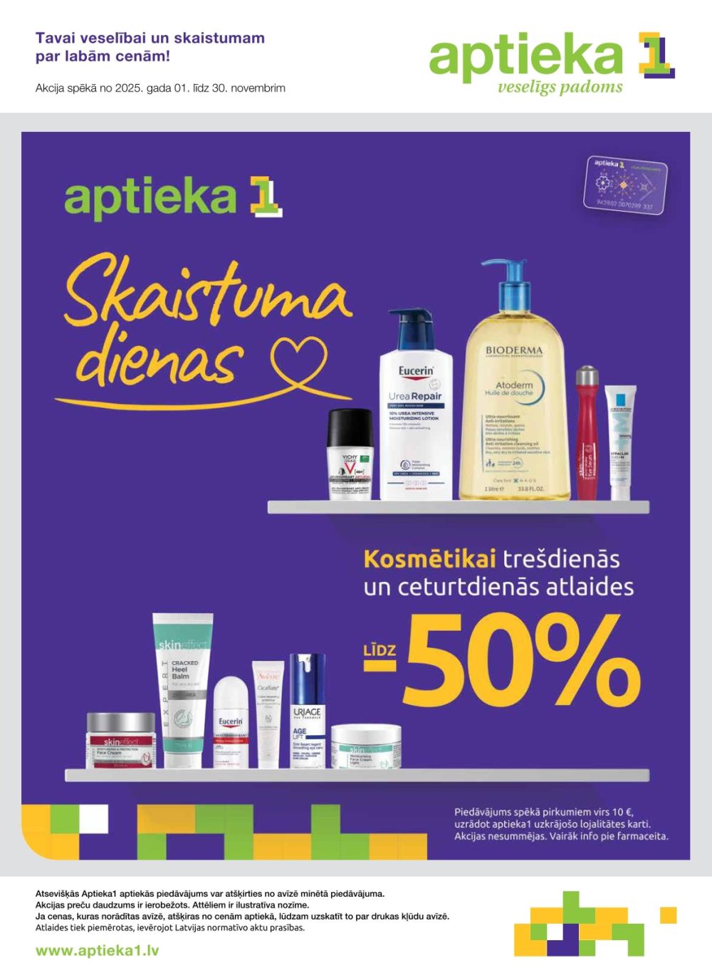 aptieka1 - APTIEKA1 (01.11.2025 - 30.11.2025) - page: 40