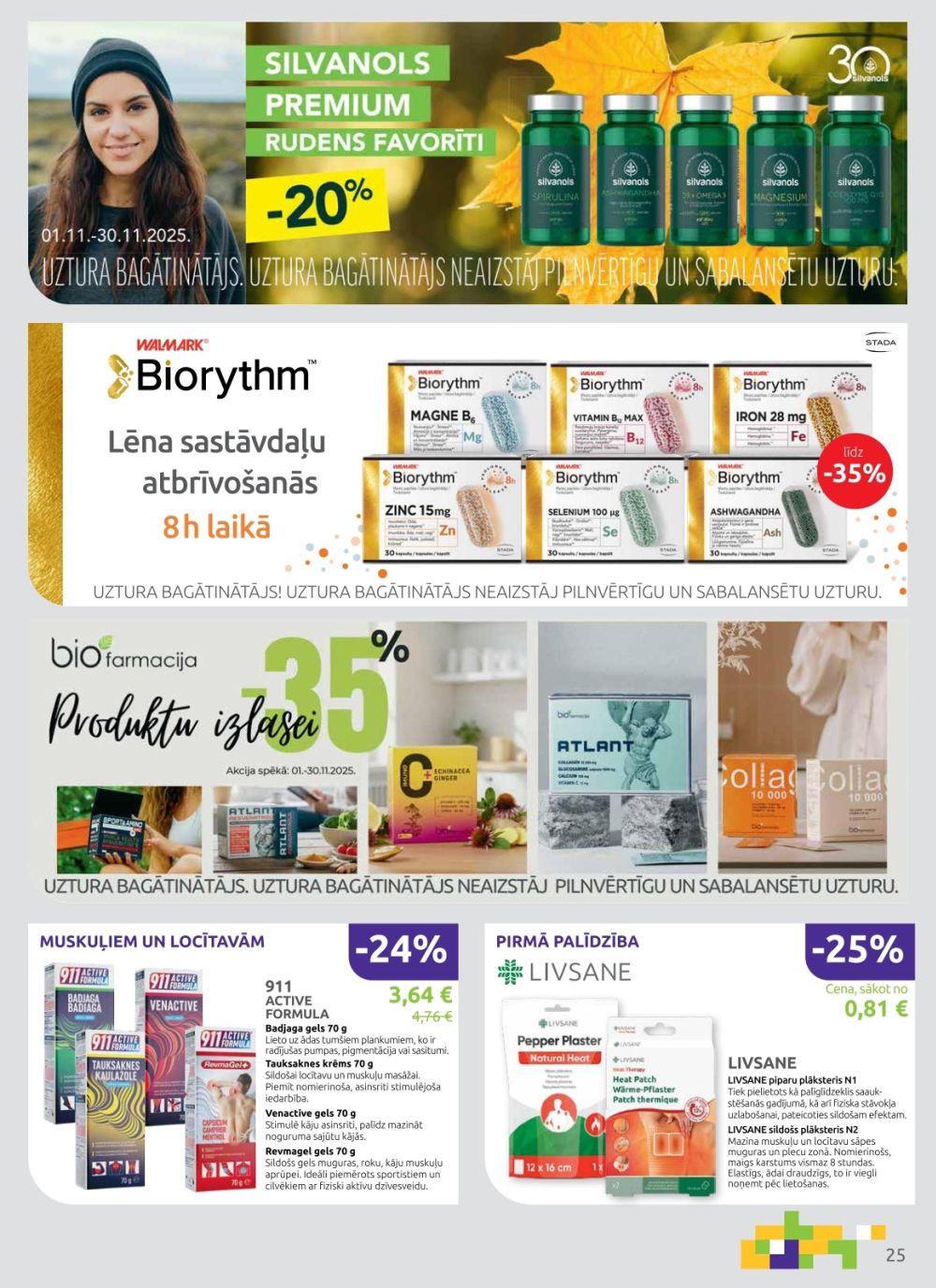 aptieka1 - APTIEKA1 (01.11.2025 - 30.11.2025) - page: 25