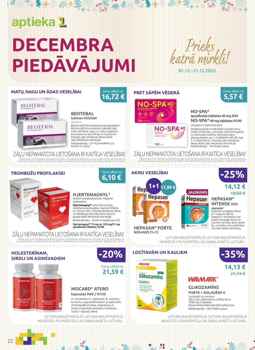 aptieka1 - APTIEKA1 (01.12.2025 - 31.12.2025) - page: 22