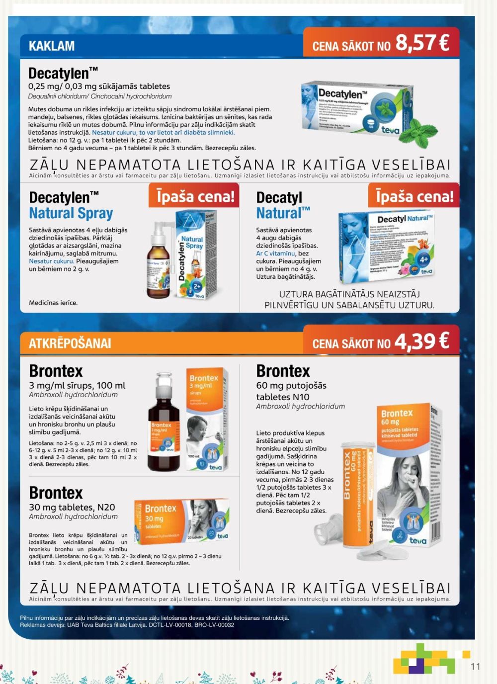 aptieka1 - APTIEKA1 (01.12.2025 - 31.12.2025) - page: 11