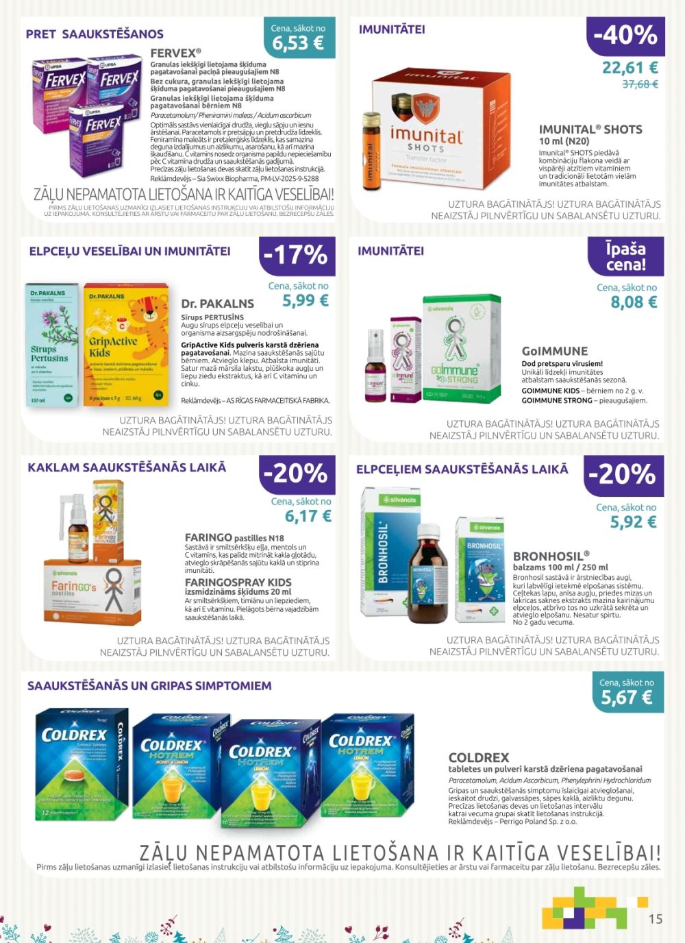 aptieka1 - APTIEKA1 (01.12.2025 - 31.12.2025) - page: 15