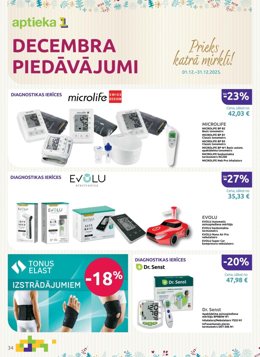 aptieka1 - APTIEKA1 (01.12.2025 - 31.12.2025) - page: 34