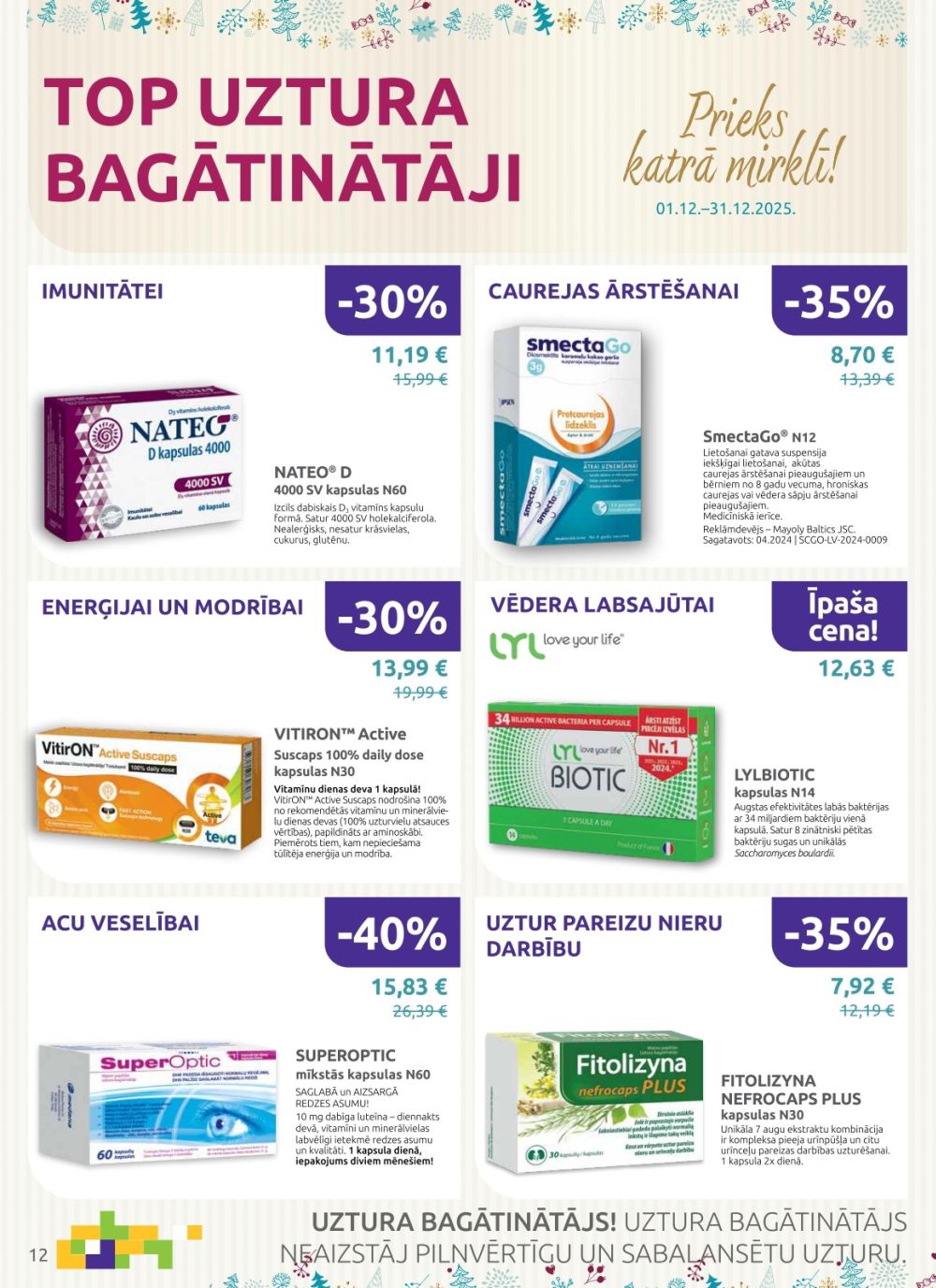 aptieka1 - APTIEKA1 (01.12.2025 - 31.12.2025) - page: 12