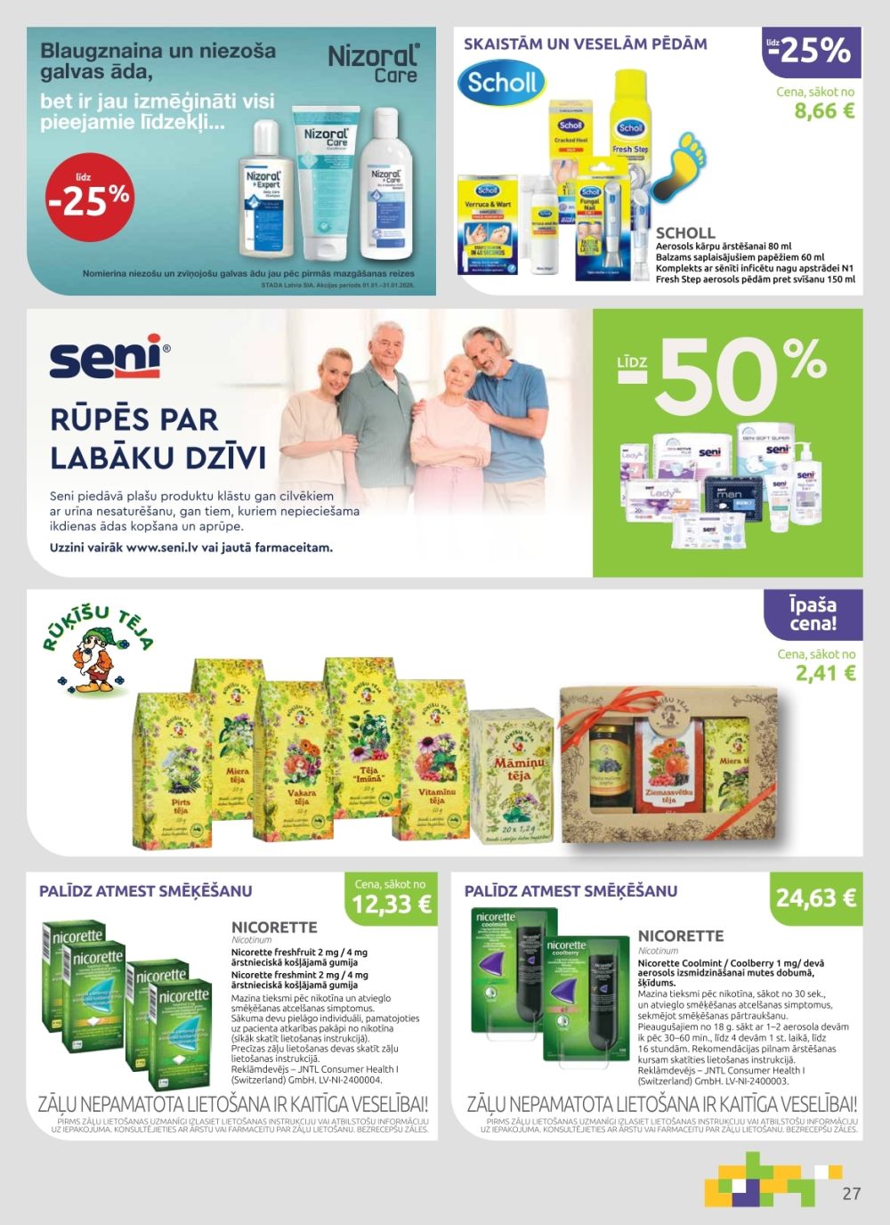 aptieka1 - APTIEKA1 (01.01.2026 - 31.01.2026) - page: 27