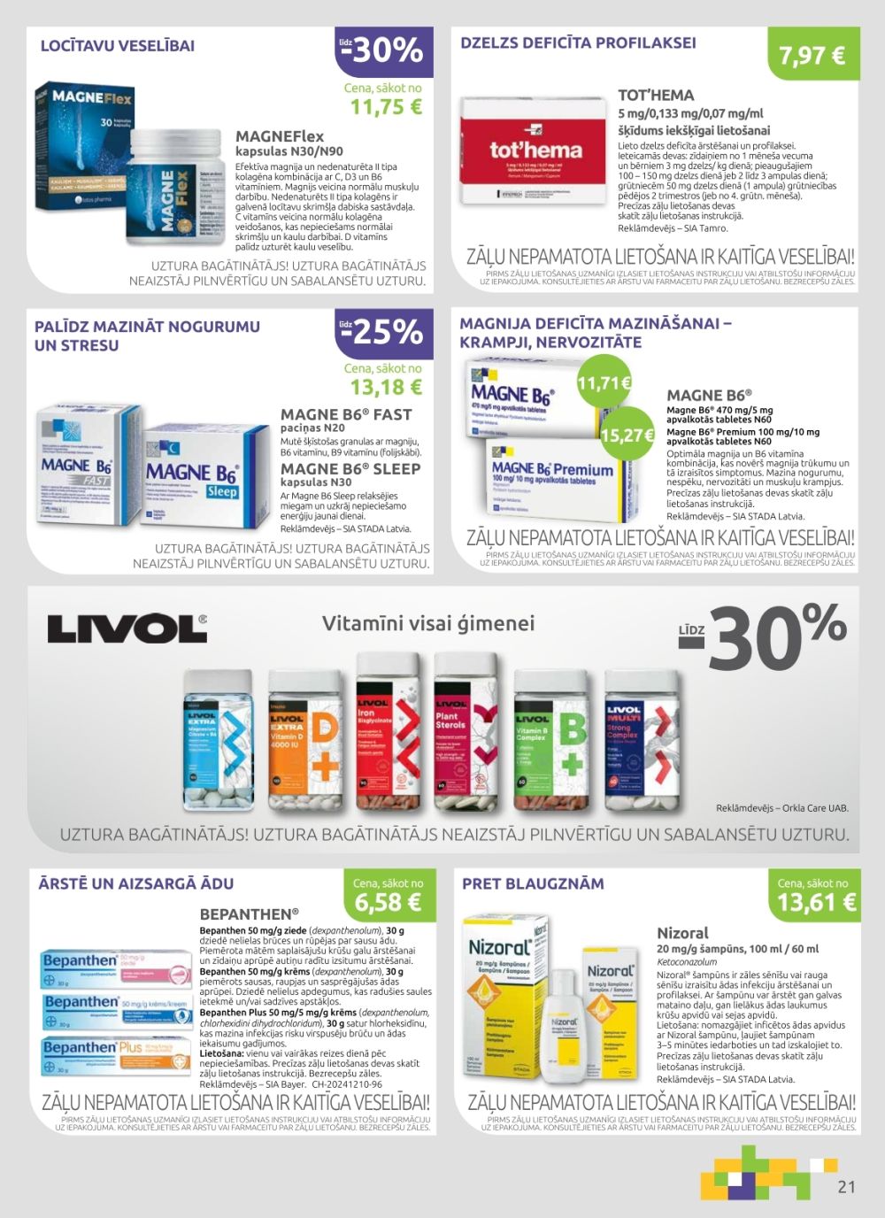 aptieka1 - APTIEKA1 (01.01.2026 - 31.01.2026) - page: 21