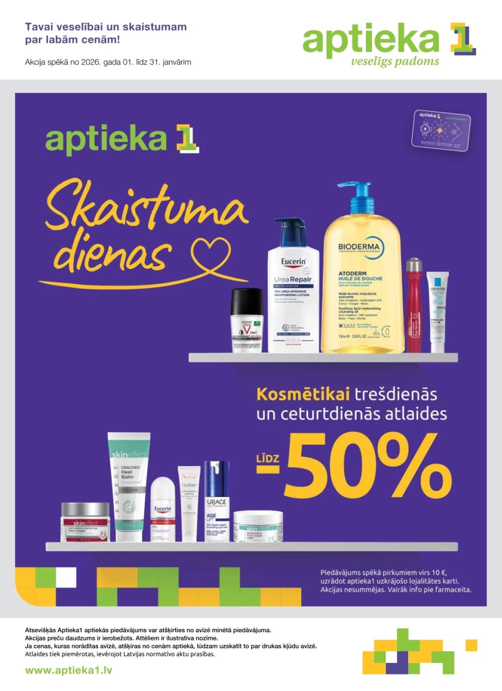 aptieka1 - APTIEKA1 (01.01.2026 - 31.01.2026) - page: 32