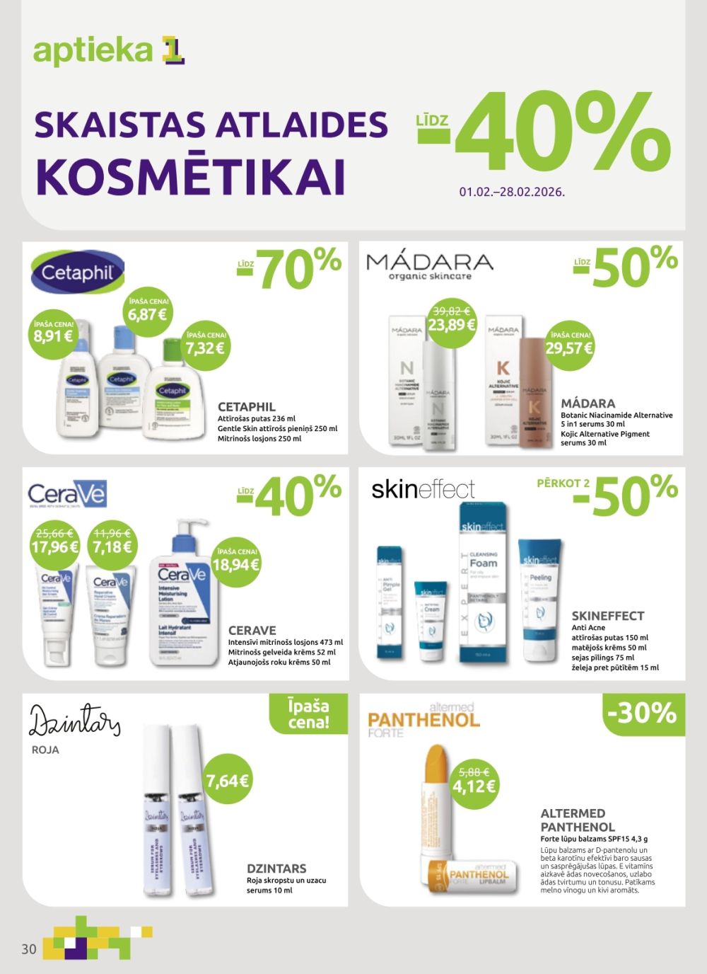 aptieka1 - APTIEKA1 (01.02.2026 - 28.02.2026) - page: 30