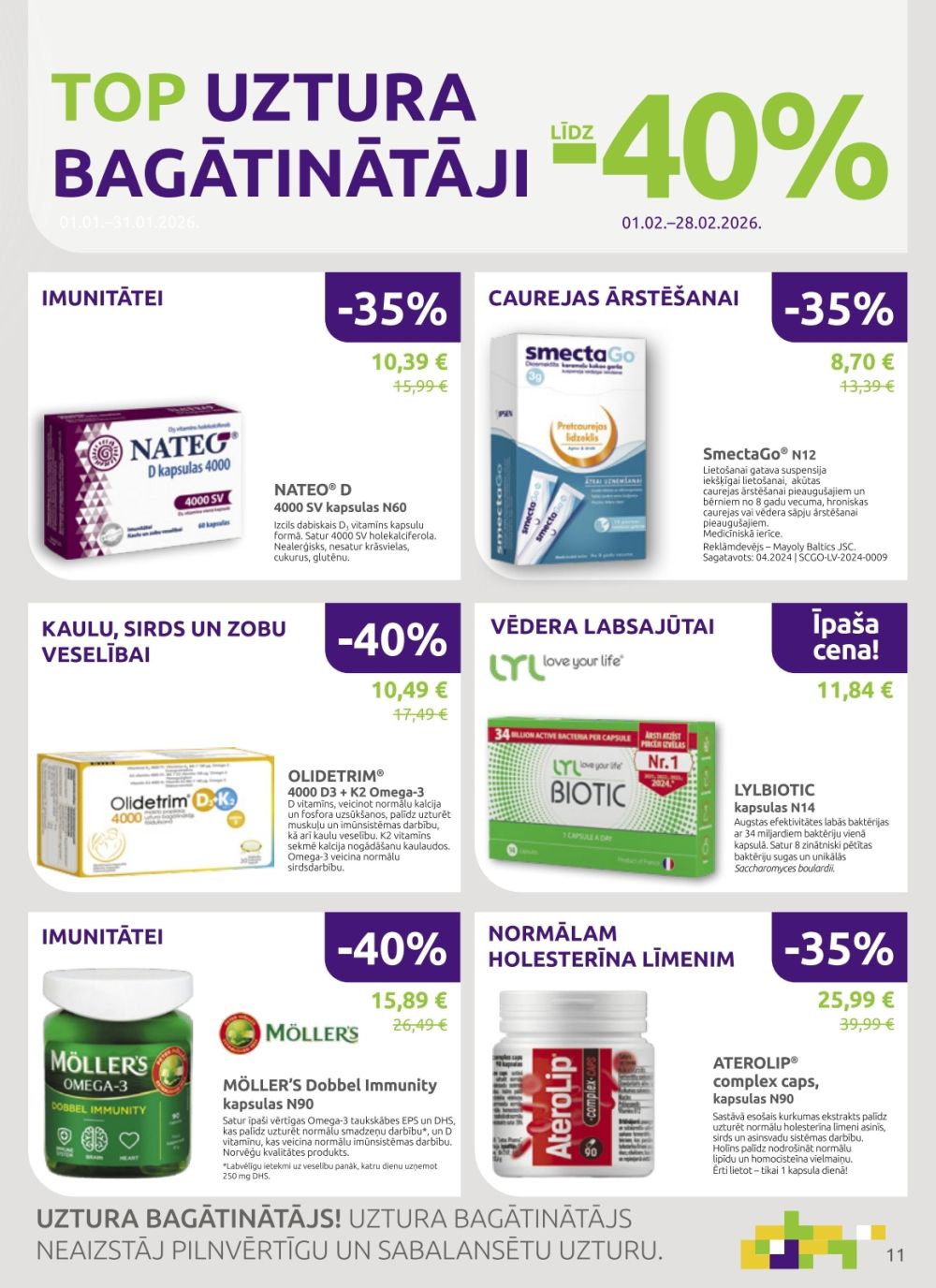 aptieka1 - APTIEKA1 (01.02.2026 - 28.02.2026) - page: 11