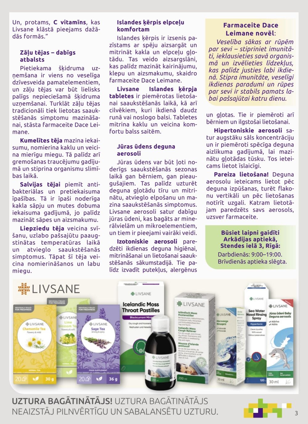 aptieka1 - APTIEKA1 (01.02.2026 - 28.02.2026) - page: 3