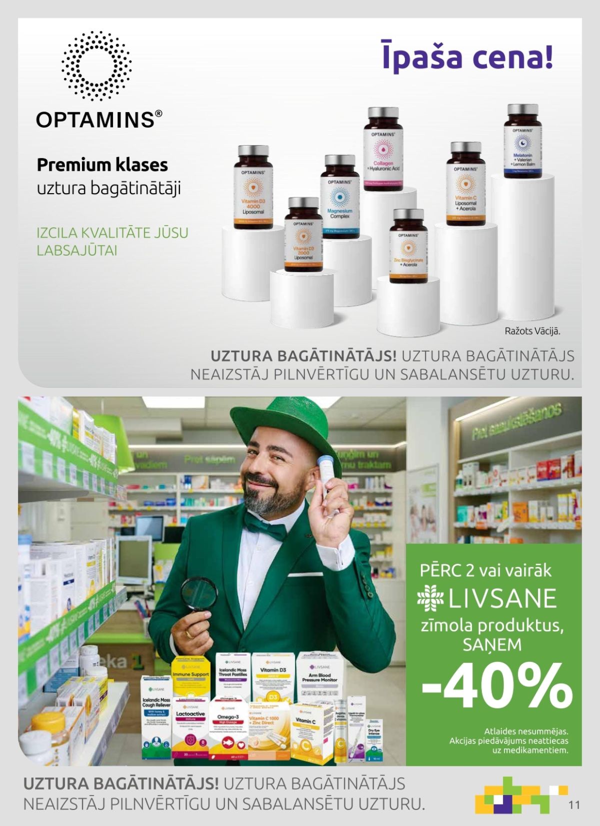 aptieka1 - APTIEKA1 (01.03.2026 - 31.03.2026) - page: 6