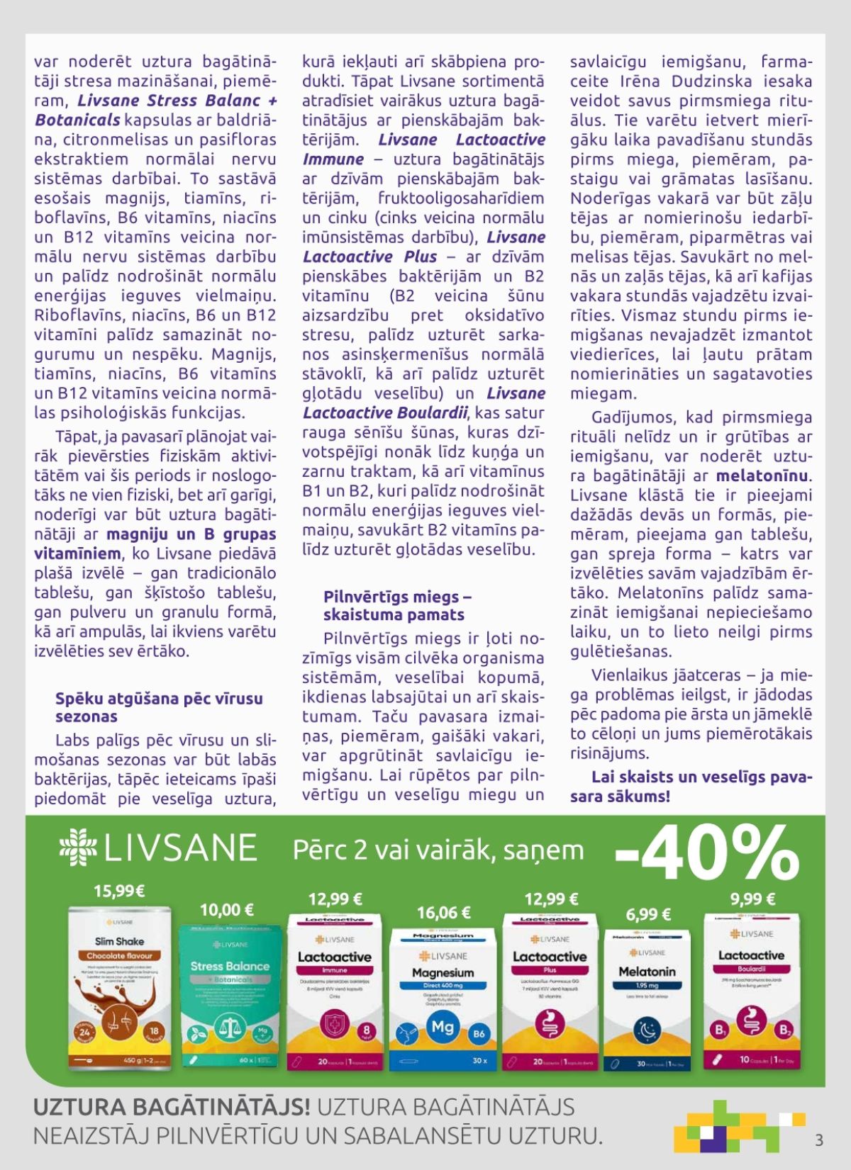 aptieka1 - APTIEKA1 (01.03.2026 - 31.03.2026) - page: 2