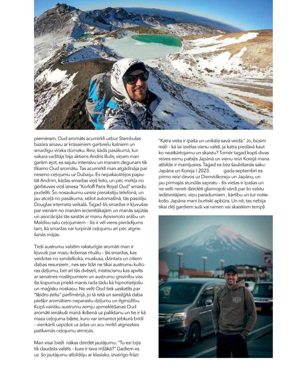douglas - DOUGLAS - Pavasaris-Vasara 2025 - page: 72