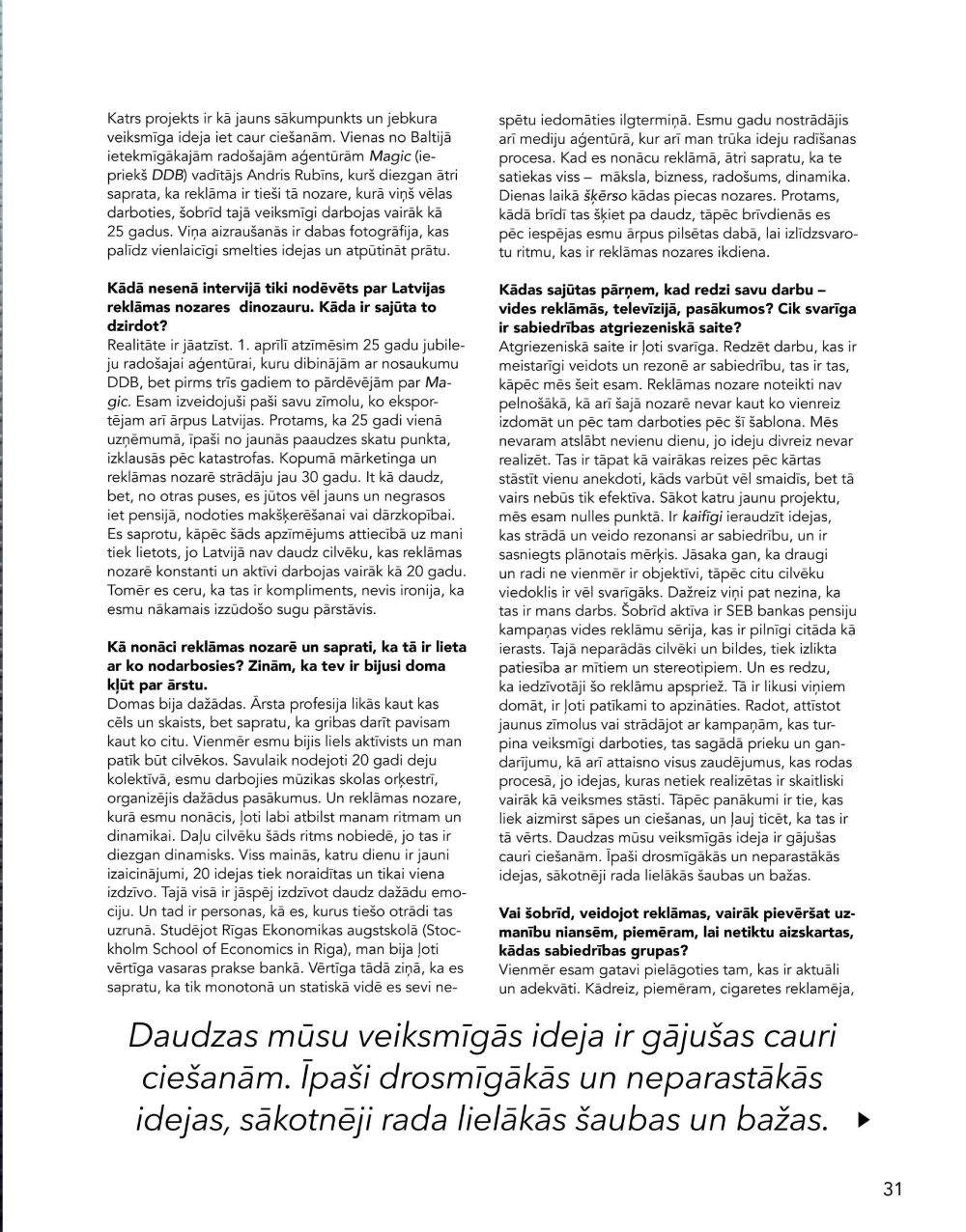 douglas - DOUGLAS - Pavasaris-Vasara 2025 - page: 31