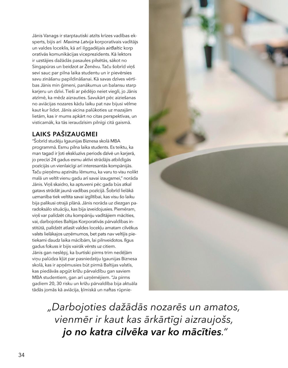 douglas - DOUGLAS - Pavasaris/Vasara 2024 - page: 34 douglas - DOUGLAS - Pavasaris/Vasara 2024 - page: 34