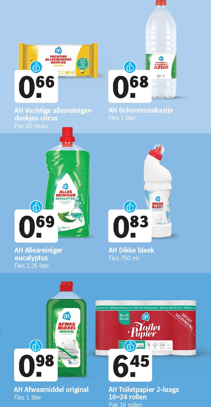 albert-heijn - Albert Heijn folder voor volgende week van maandag 15-06-2026 tot zondag 21-06-2026 - page: 33
