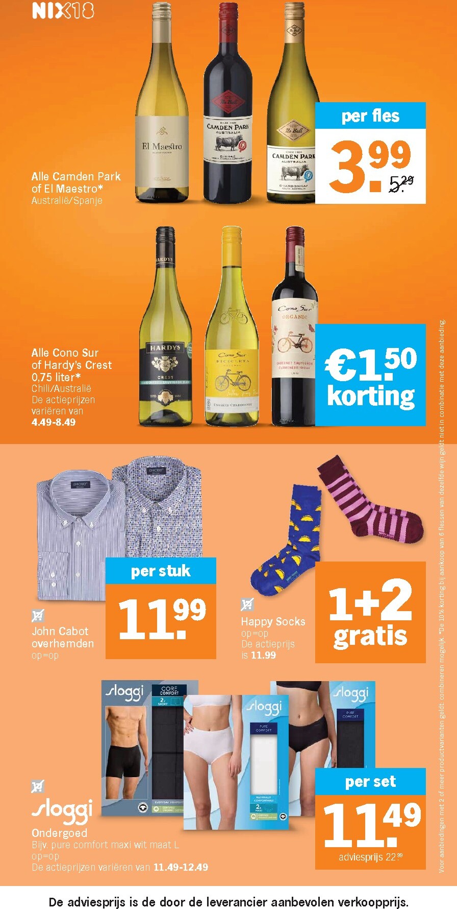 albert-heijn - Huidige Albert Heijn folder geldig van maandag 15-06-2026 tot zondag 21-06-2026 - page: 33