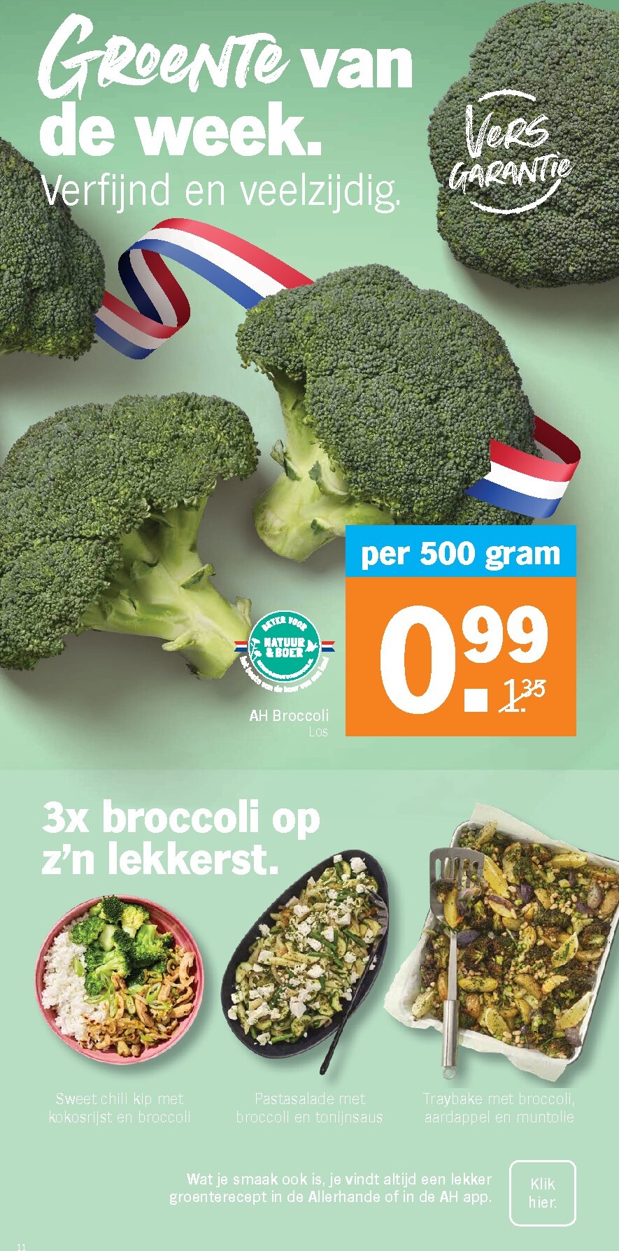 albert-heijn - Huidige Albert Heijn folder geldig van maandag 15-06-2026 tot zondag 21-06-2026 - page: 11