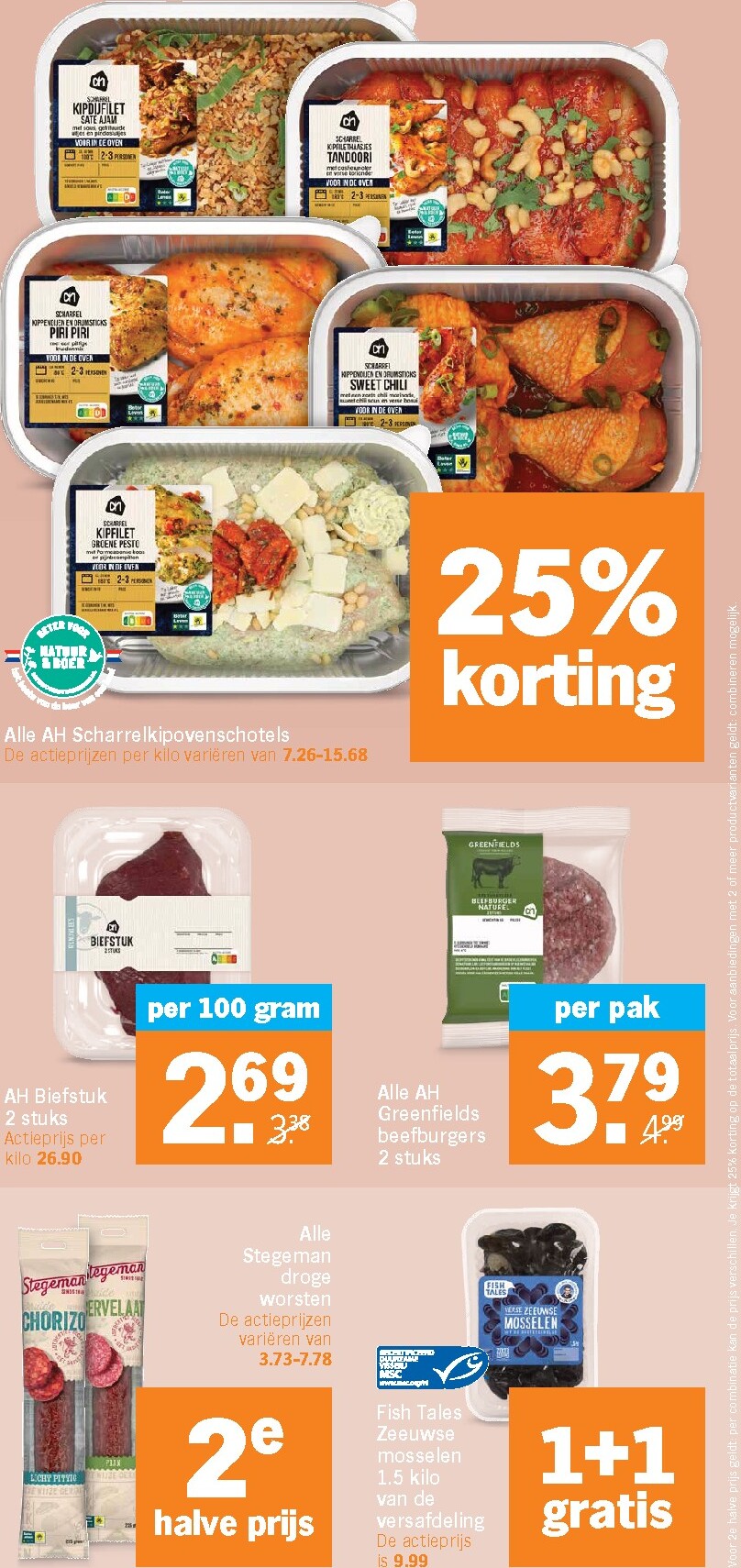 albert-heijn - Albert Heijn folder voor volgende week van maandag 06-07-2026 tot zondag 12-07-2026 - page: 16