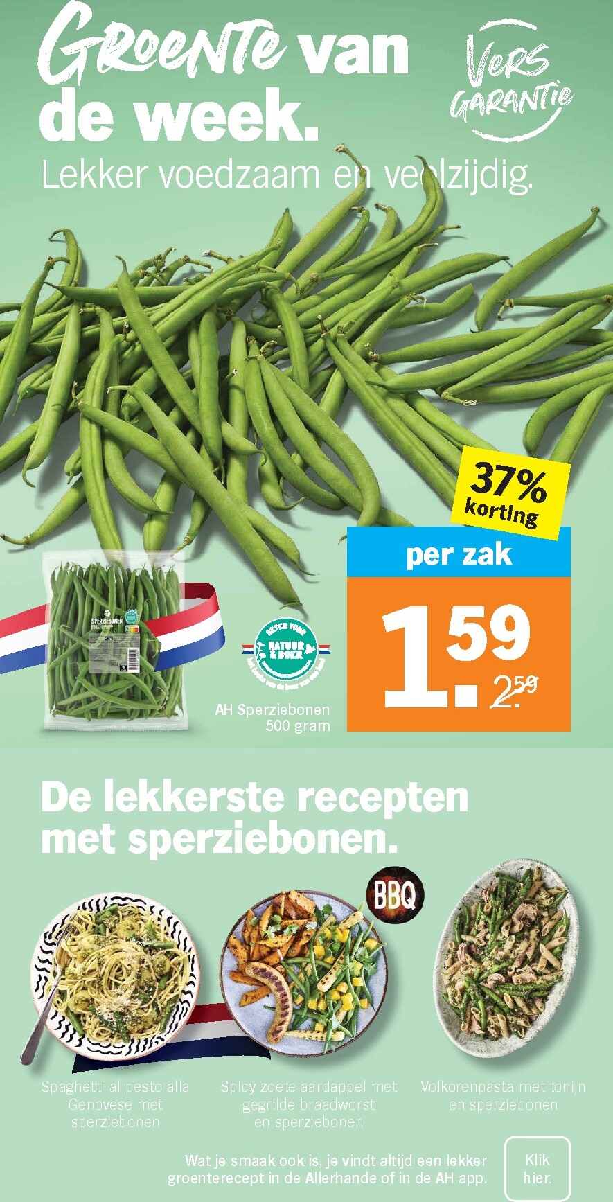 albert-heijn - Albert Heijn folder voor volgende week van maandag 06-07-2026 tot zondag 12-07-2026 - page: 11