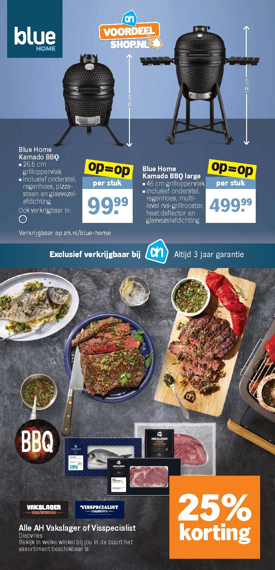 albert-heijn - Huidige Albert Heijn folder geldig van maandag 06-07-2026 tot zondag 12-07-2026 - page: 16