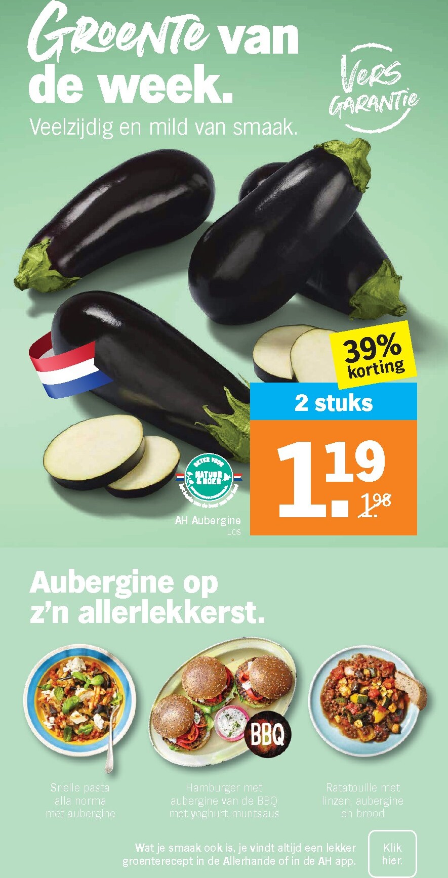 albert-heijn - Albert Heijn folder voor volgende week van maandag 13-07-2026 tot zondag 19-07-2026 - page: 11