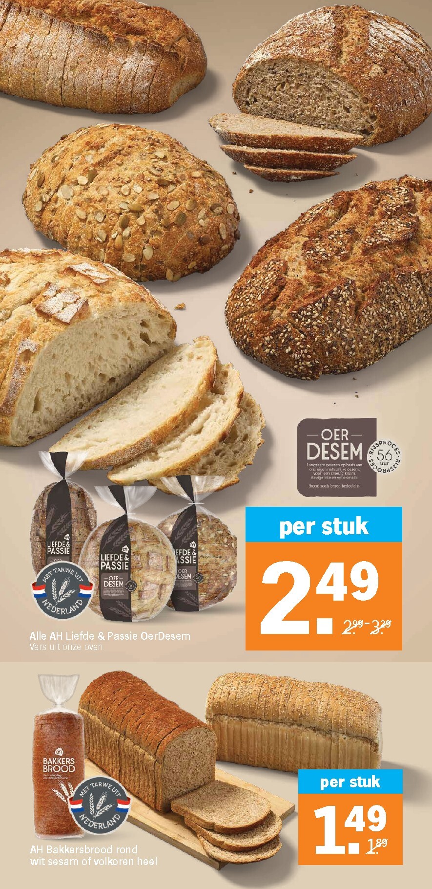 albert-heijn - Albert Heijn folder voor volgende week van maandag 13-07-2026 tot zondag 19-07-2026 - page: 13