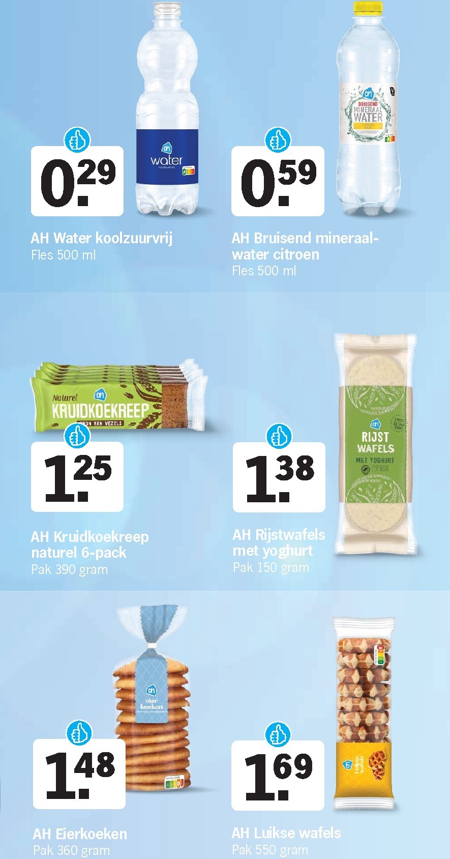 albert-heijn - Albert Heijn folder voor volgende week van maandag 20-07-2026 tot zondag 26-07-2026 - page: 20
