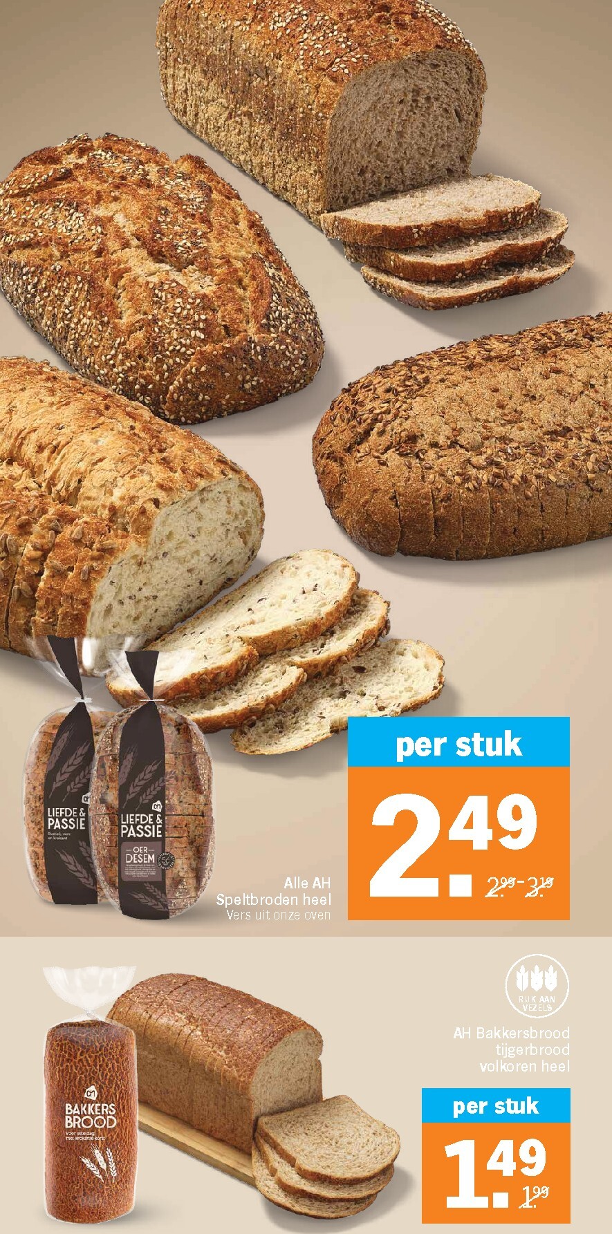 albert-heijn - Albert Heijn folder voor volgende week van maandag 20-07-2026 tot zondag 26-07-2026 - page: 12