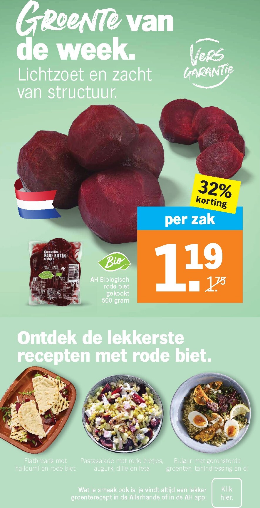 albert-heijn - Albert Heijn folder voor volgende week van maandag 27-07-2026 tot zondag 02-08-2026 - page: 9