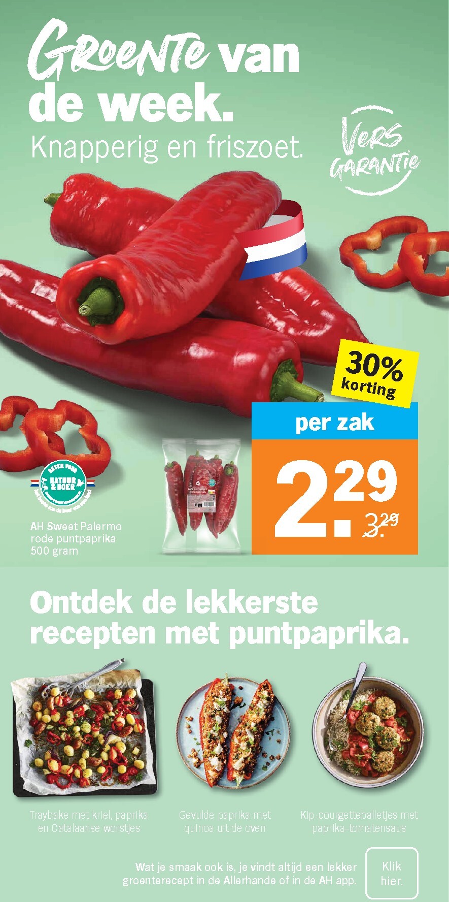 albert-heijn - Huidige Albert Heijn folder geldig van maandag 20-07-2026 tot zondag 26-07-2026 - page: 6