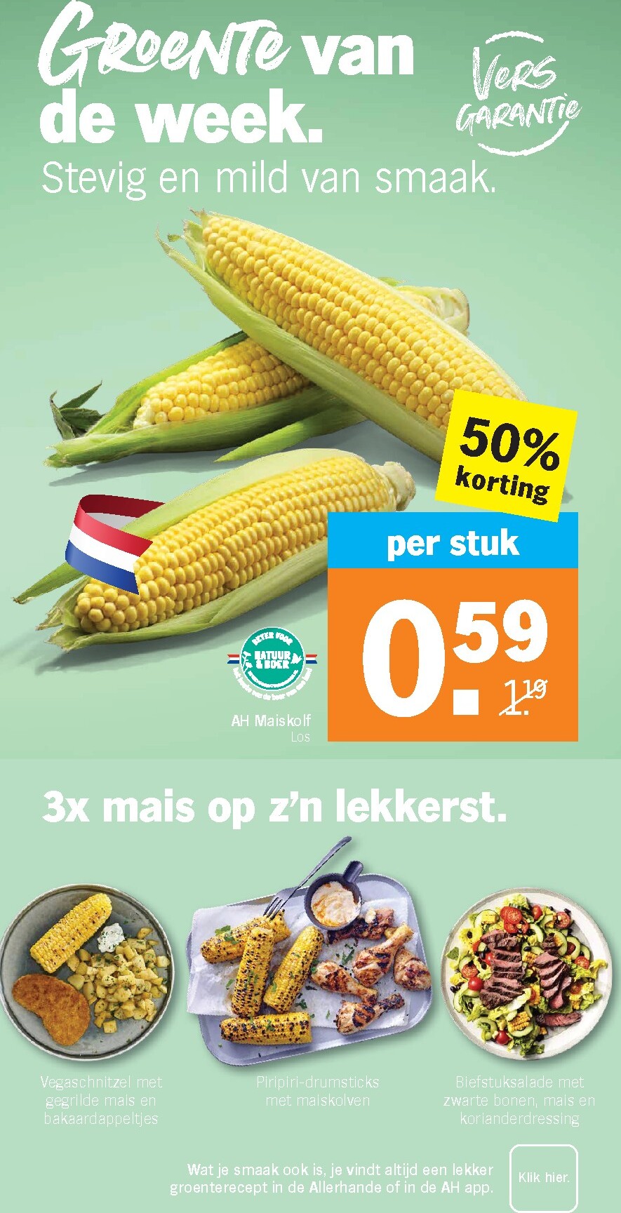 albert-heijn - Albert Heijn folder voor volgende week van maandag 03-08-2026 tot zondag 09-08-2026 - page: 5