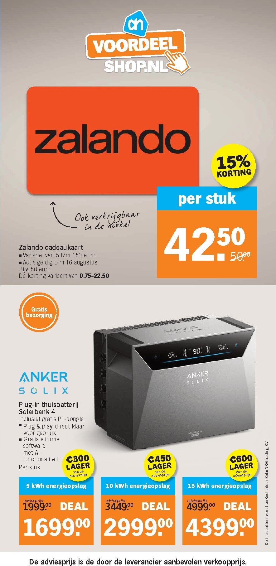 albert-heijn - Albert Heijn folder voor volgende week van maandag 03-08-2026 tot zondag 09-08-2026 - page: 33