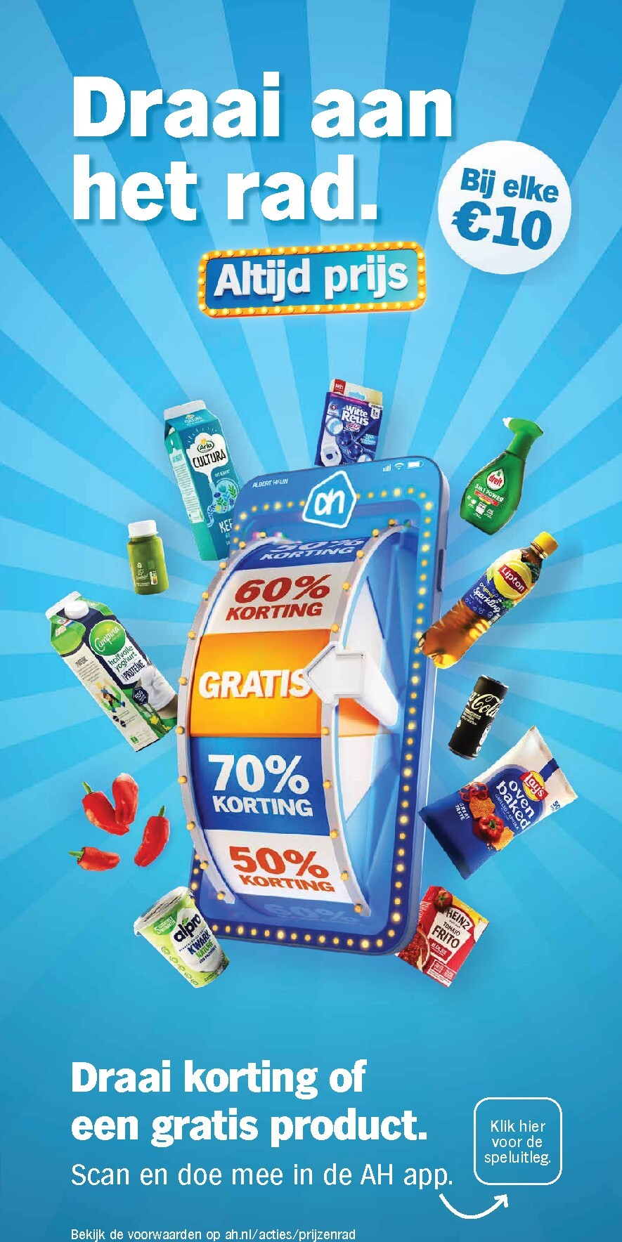 albert-heijn - Albert Heijn folder voor volgende week van maandag 03-08-2026 tot zondag 09-08-2026 - page: 17
