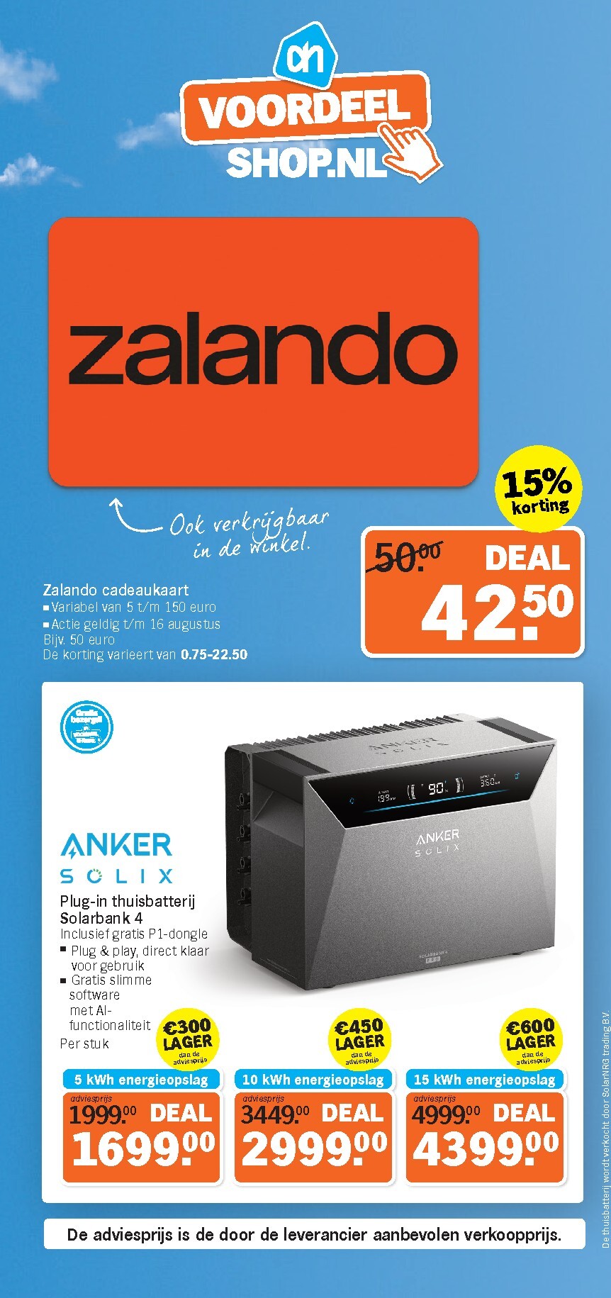 albert-heijn - Huidige Albert Heijn - Voordeelshop folder geldig van zaterdag 01-08-2026 tot zondag 09-08-2026 - page: 1