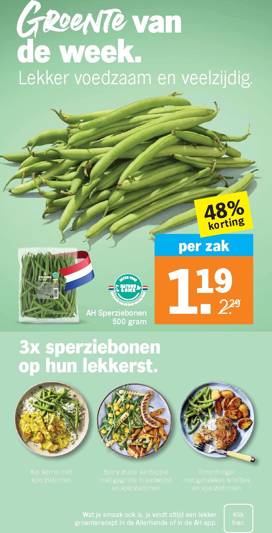 albert-heijn - Huidige Albert Heijn folder geldig van maandag 17-08-2026 tot zondag 23-08-2026 - page: 21