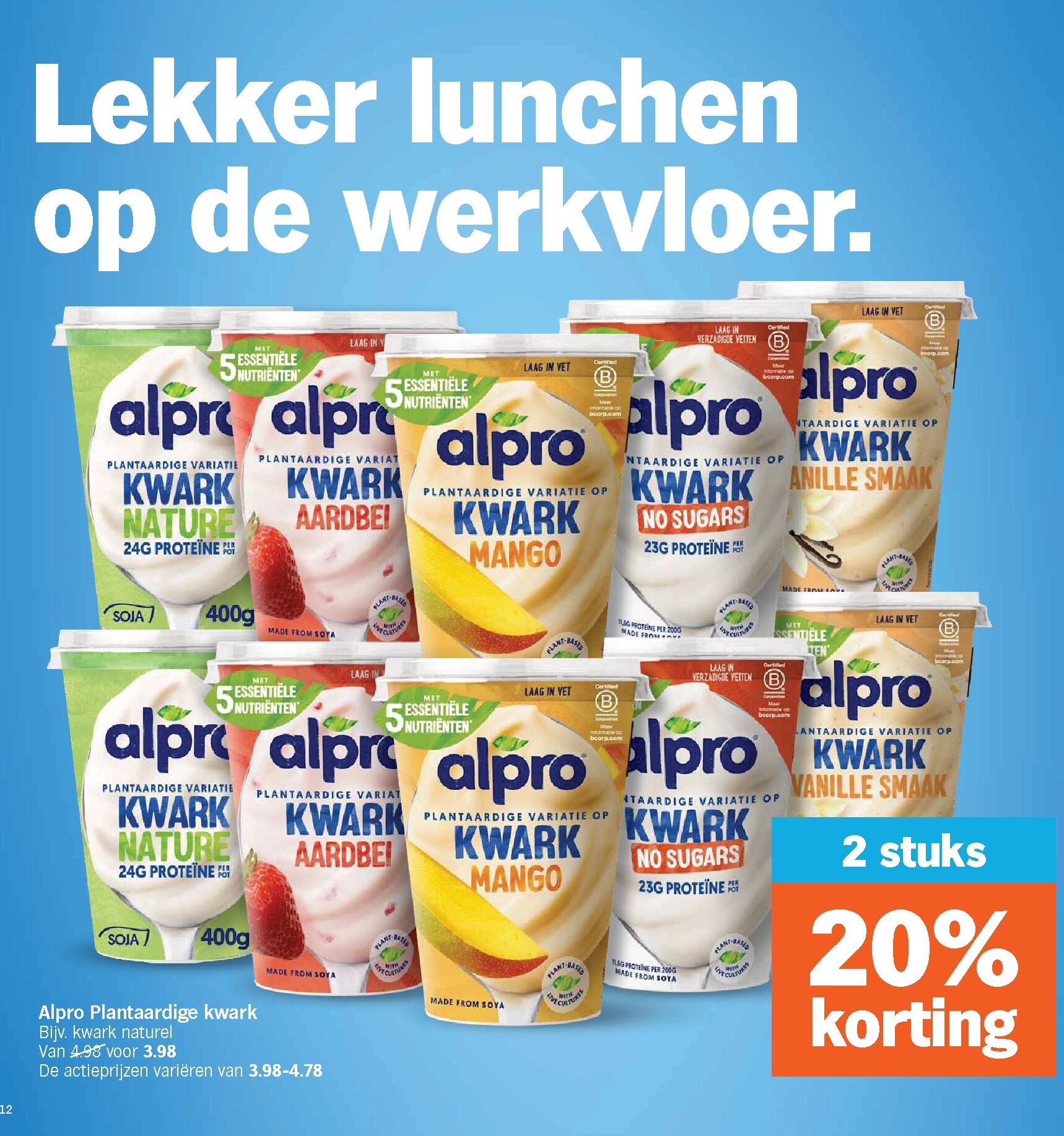 albert-heijn - Albert Heijn - Volumedeals folder voor volgende week van maandag 31-08-2026 tot zondag 20-09-2026 - page: 12