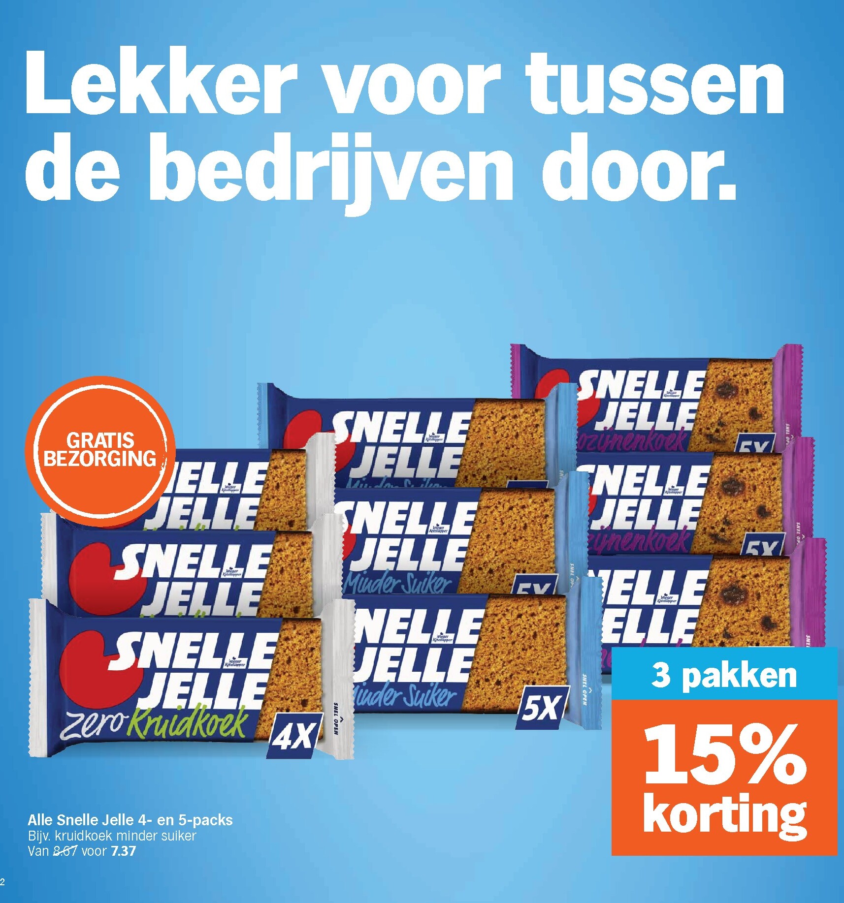 albert-heijn - Albert Heijn - Volumedeals folder voor volgende week van maandag 31-08-2026 tot zondag 20-09-2026 - page: 2