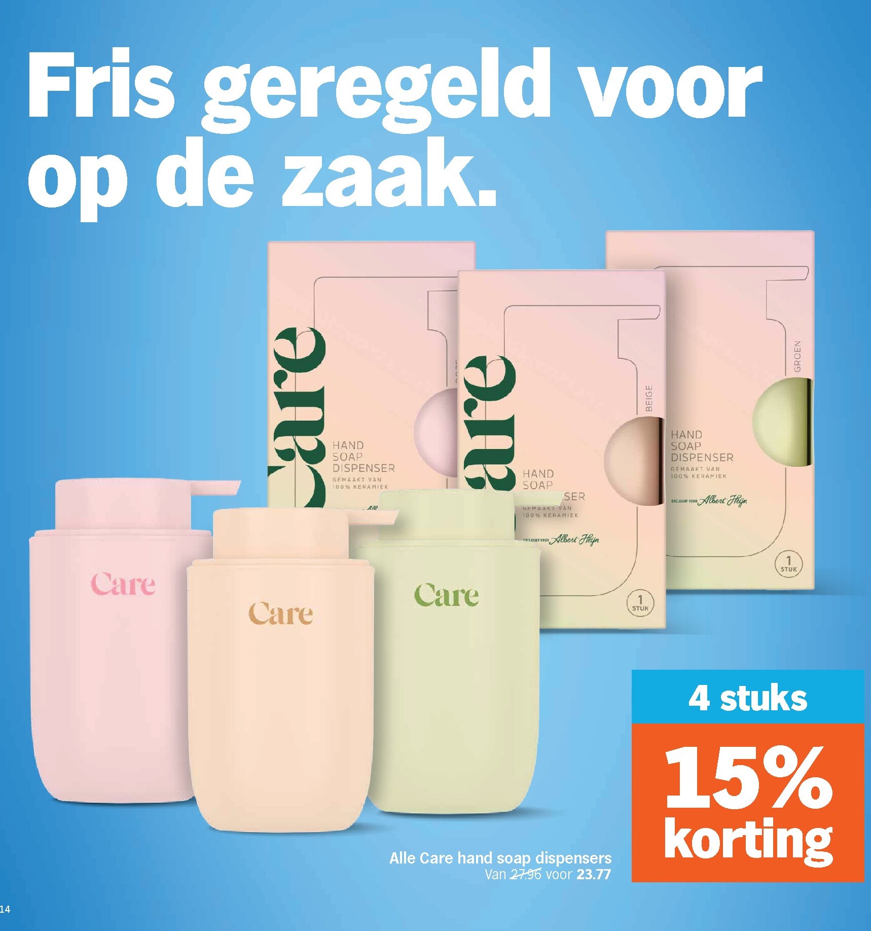 albert-heijn - Albert Heijn - Volumedeals folder voor volgende week van maandag 31-08-2026 tot zondag 20-09-2026 - page: 14