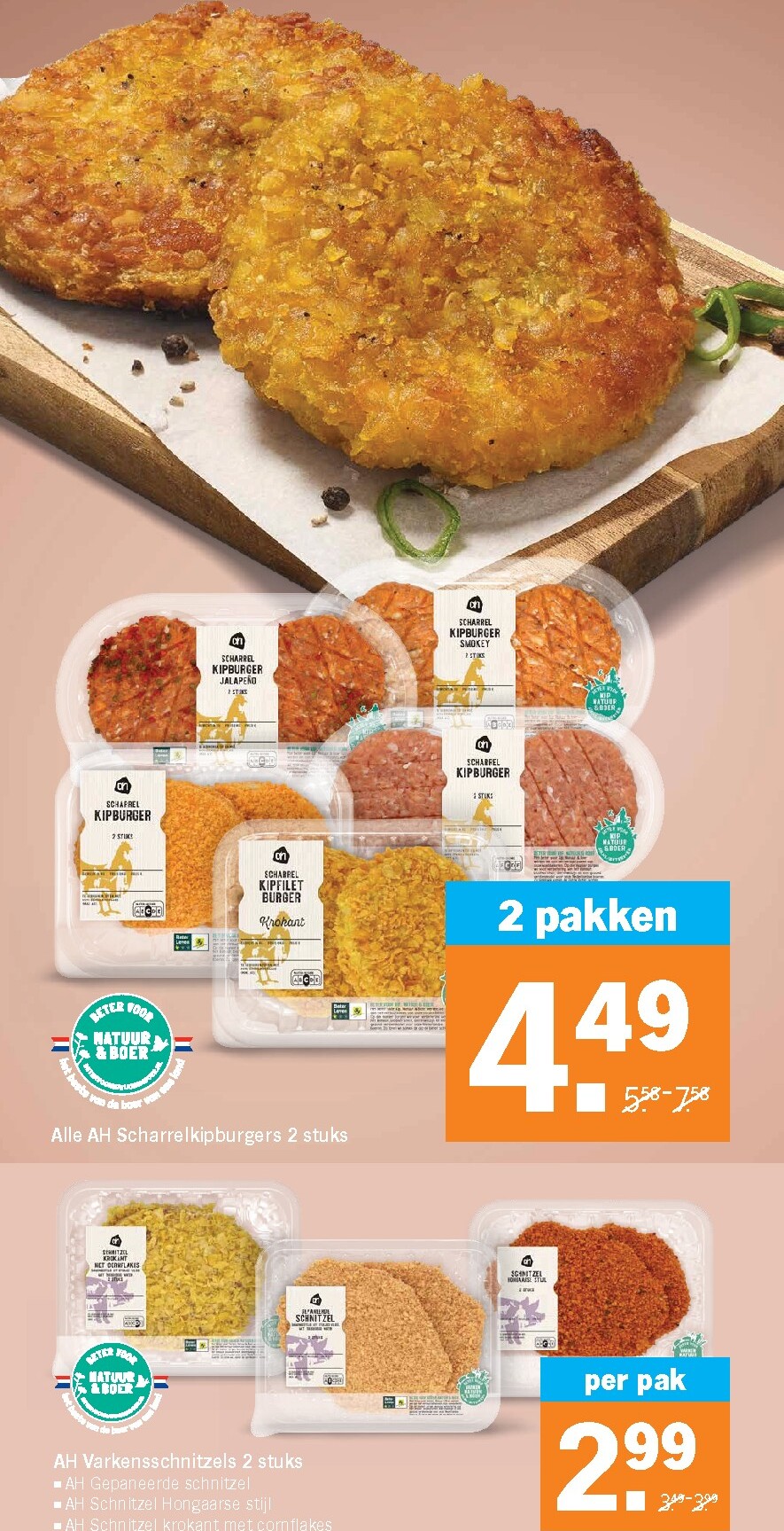 albert-heijn - Albert Heijn folder voor volgende week van maandag 31-08-2026 tot zondag 06-09-2026 - page: 14