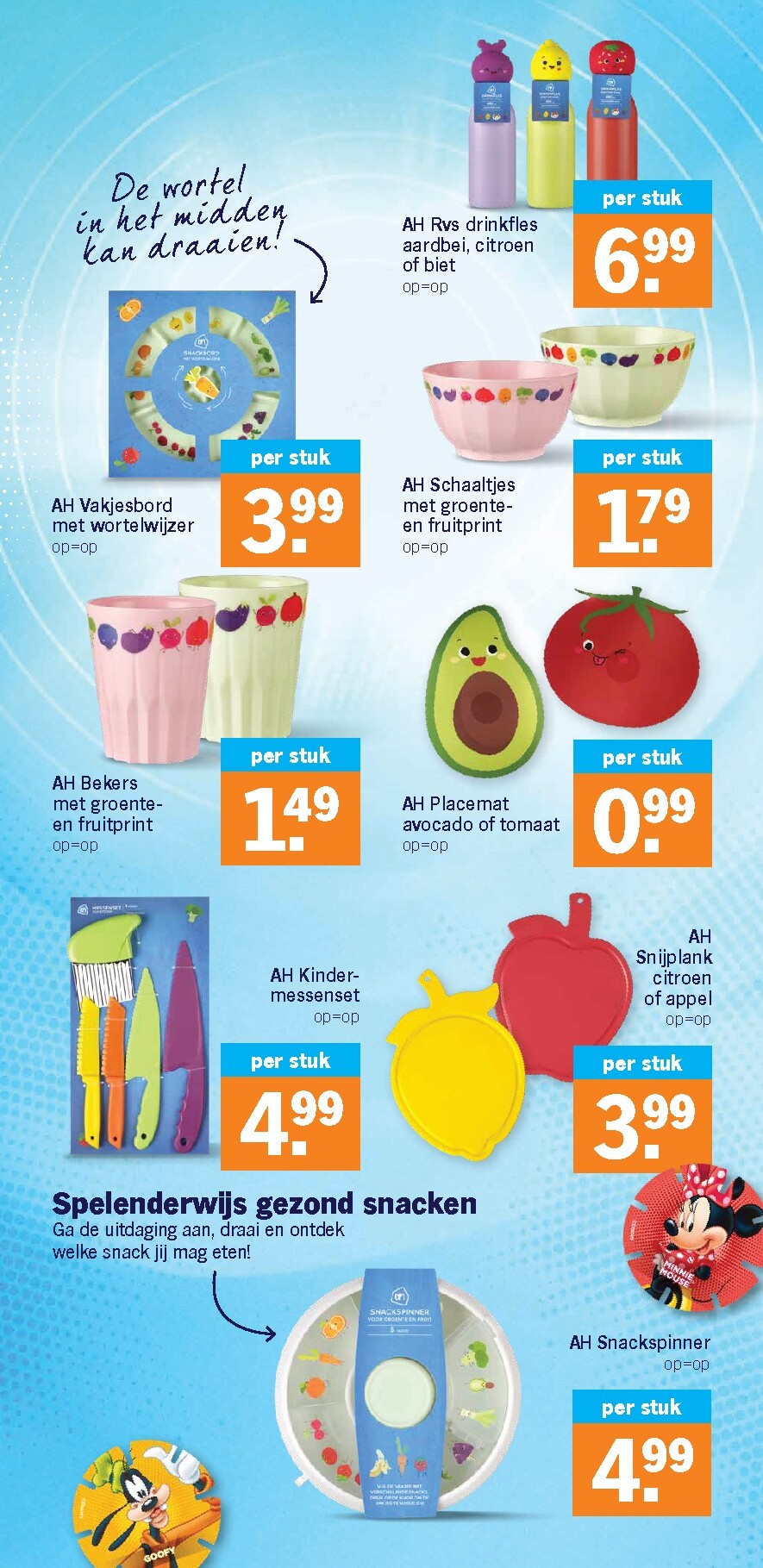 albert-heijn - Albert Heijn folder voor volgende week van maandag 07-09-2026 tot zondag 13-09-2026 - page: 41